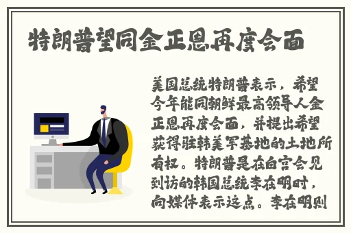 成品网源码78w78的特点